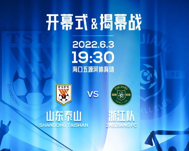 向来高产的王晶导演此次联手爱奇艺带来的这部新片,从简介来看是一部讲述华人聚集起来反抗黑恶势力的动作类型片,片名所指的龙记茶楼是由贫民区英雄强叔为弱势群体设立的避难所。