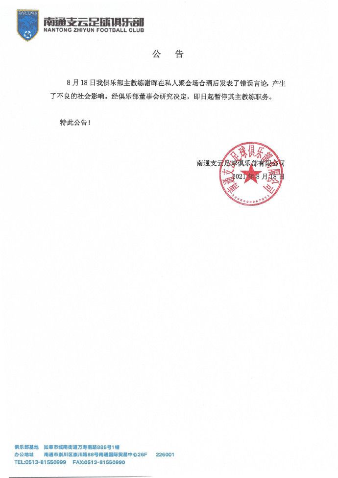 西方童话中的海底宫殿与中国神话中的龙宫一样,充满神奇色彩;