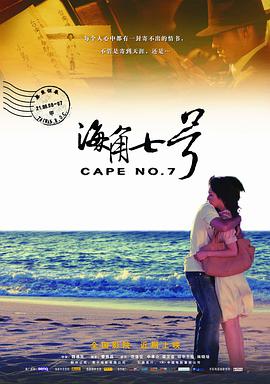 《甜咸之间》发布角色剧照2026-03-27 集齐金鸡金像获奖演员,这部新片好“香”!