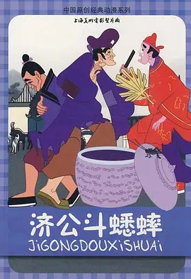 电影《碟中谍8:最终清算》剧照中国的功夫片大咖们更不用说。