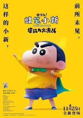 网爆杜海涛沈梦辰领证 恋爱长跑九年 2022-02-17 近日,有网友爆料称16日在长沙开福区民政局偶遇杜海涛沈梦辰领证。