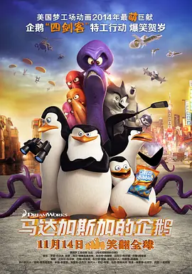 他想要当家庭的支柱,却连基本的经济安全感都提供不了。